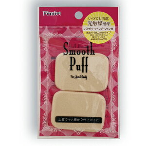 FemietptG}pL FAI-3815 ΌX