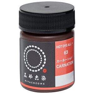 ݂₱ R[_CzbgECO 20ml J[l[V 105249 J[l[V jt@CObY