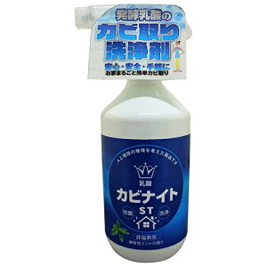 _JriCgST 450mL Xv[ HIYU