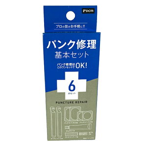 pNC{Zbg 6_Zbg 88196 6_Zbg DCM