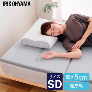 GA[}bgX Z^[tBbg^Cv MARS-C6SD Z~_u ACXI[} }bgX gbp[ GA[ 5cm ܂肽 T|[g  􂦂 ʋC }bg Q RۖhL ~