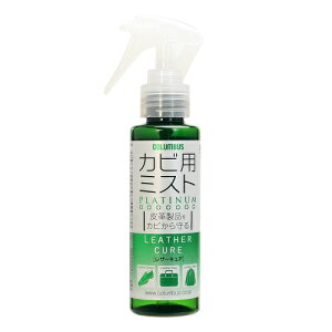 U[LAJrp~Xgv`i 100ML RuX