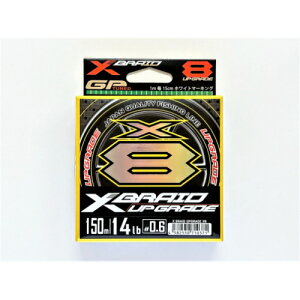 GbNXuCh AbvO[hX8 150m GbNXuCh