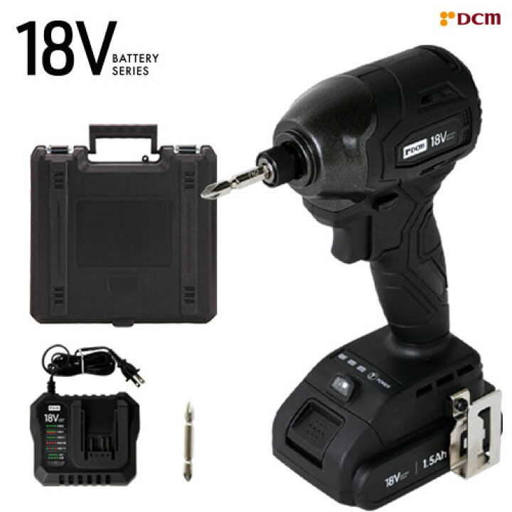 楽天市場】充電式ブラシレスインパクトドライバー 18V スターター 