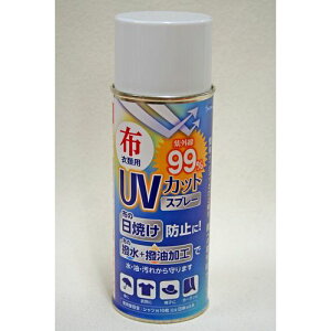 UVJbgXv WUH-002 300ml aCY