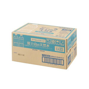 xmR̓VRxX 500ml×24{ 500ml×24 ACXI[}