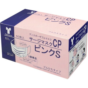 T[W}XNCP m[YubW sNS 76234 |