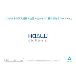 ނy[pLERہEREBXV[g 74060003 HOALU