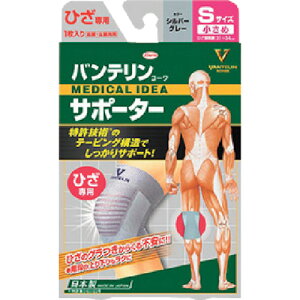 oeR[T|[^[ Ђp Vo[O[ 23067 a