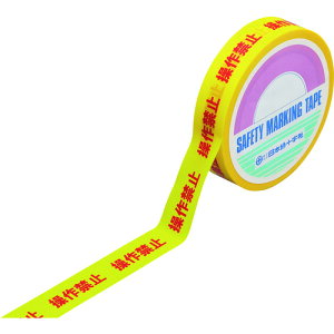 We[v(Sܕt) ֎~ HKT3 p PE 262133 Ώ\