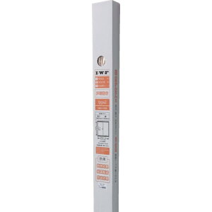 IEWEF type2 BISCUIT 2748 [