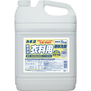 抗菌・無香料衣料用洗剤5Kg 304098A カネヨ