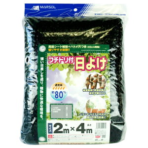�t�`�h���t���悯 2MX4M 80% �� 2mX4m ���{�}�^�C
