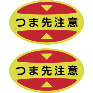 SCpXebJ[ STPS15 ur 404115 ܐ撍 Ώ\