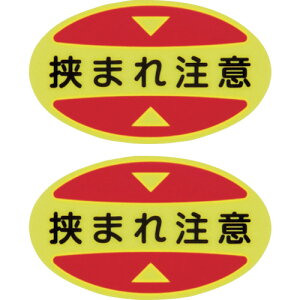 SCpXebJ[ STPS17 ur 404117 ܂꒍ Ώ\