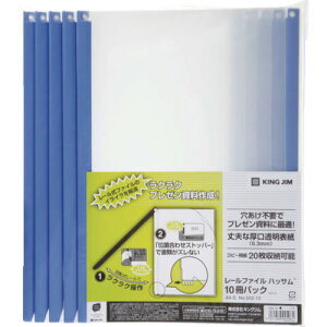 [t@C nbT  (10) 50210BLUE  LOW