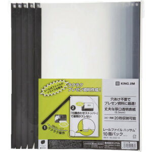 [t@C nbT  (10) 50210BLACK  LOW