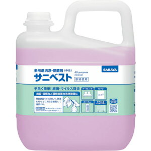 TjxXg5kg 50267 T