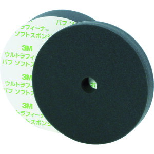 EgtB[i \tgX|Wot 50mm Oa190mm 5766 3M