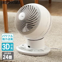 楽天市場】pcf-sdc152tk（メーカーアイリスオーヤマ）の通販