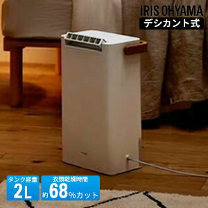 @ ߗފ C΍  2L IJD-P20-W ACXI[}