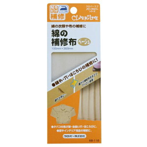 Ȃ̕Cz x[W 68-116 No[