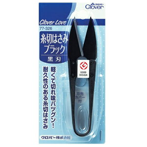 ؂͂ ubN(n) 77-326 No[