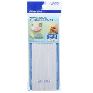 ͑ւS 8R[ 77-613 No[