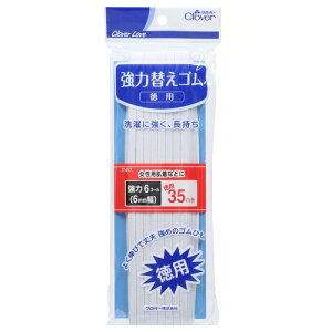 ͑ւS p6R[ 77-617 No[