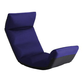 マルチリクライニング座椅子 【Vidias-ヴィディアス】(アップ) SH-07-VDS-U--BL ブルー ブルー W53×D73-138×H12-70cm ホームテイスト インテリア 座椅子 チェア リクライニング 起毛 メッシュ 日本製 折り畳み