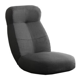 しっかり体を支えるリクライニング座椅子 【CROLE-クロレ-】 SH-07-SBZ--BK ブラック ブラック W62XD73.5～125XH20～75cm ホームテイスト インテリア 座椅子 チェア リクライニング 日本製 ギアチェンジ 折り畳み