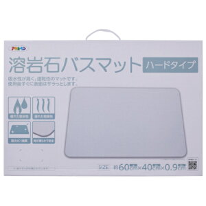 �n��΃o�X�}�b�g �n�[�h�^�C�v 60X40X0.9cm �z���C�g �z���C�g 60X40X0.9cm �A�T�q�y��