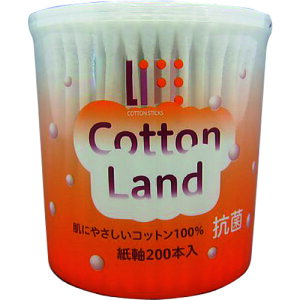 RۃRbghȖ_ 6192 8372501 AS