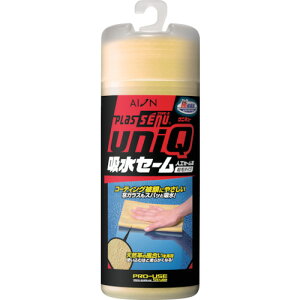 uniQ 吸水セーム 起毛タイプ 922Y AION