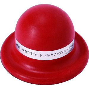 �h���C�K�C�h�R�[�g�J�[�g���b�W9560�p�o�b�N�A�b�v�p�b�h 9561 3M