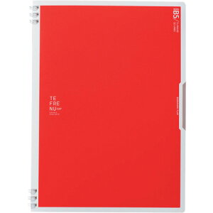 _uOm[g et[k tbv Z~B5  9805TER  LOW