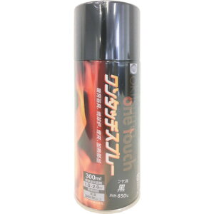 ワンタッチスプレー ツヤ消 黒 A6501 オキツモ