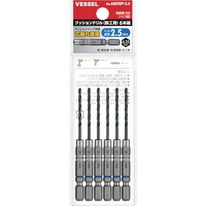 NbVh(SHp)6{g 2.5×90mm AMD6P2.5 2.5mm xbZ