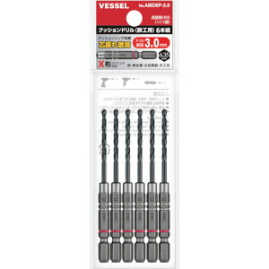 NbVh(SHp)6{g 3×94mm AMD6P3 3mm xbZ