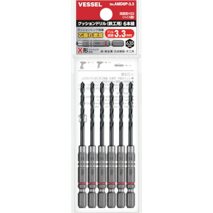 NbVh(SHp)6{g 3.3×98mm AMD6P3.3 3.3mm xbZ