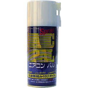 Ⓚ@gݕtIC GARp AP180 BBK