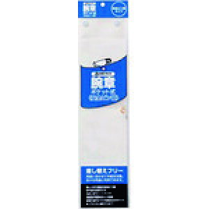 365211)�r�� ���S�s���� �� B395JPW �W���C���e�b�N�X