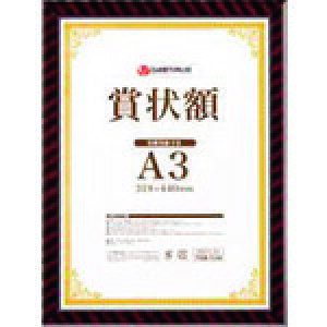 708134)܏z(bN)A3 B687JA3 WCebNX