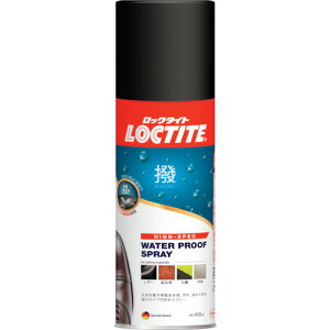 nCNXhXv[  DBH420 LOCTITE