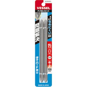 iȂrbg() +2×130mm 2{g DZ142130 130mm xbZ