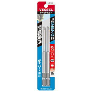 iȂrbgiГj {2×120mm 2{g DZ162120 120mm xbZ