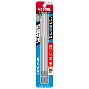 iȂrbgiГj {2×150mm 2{g DZ162150 150mm xbZ