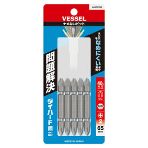 iȂrbgij {2×65mm 5{g DZ5P2065 65mm xbZ