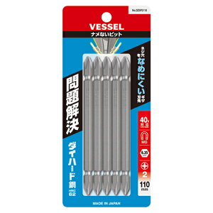 iȂrbgij {2×110mm 5{g DZ5P2110 110mm xbZ