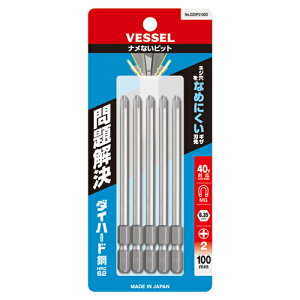 iȂrbgiГj {2×100mm 5{g DZ5P2100D 110mm xbZ